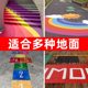 Color paint floor paint