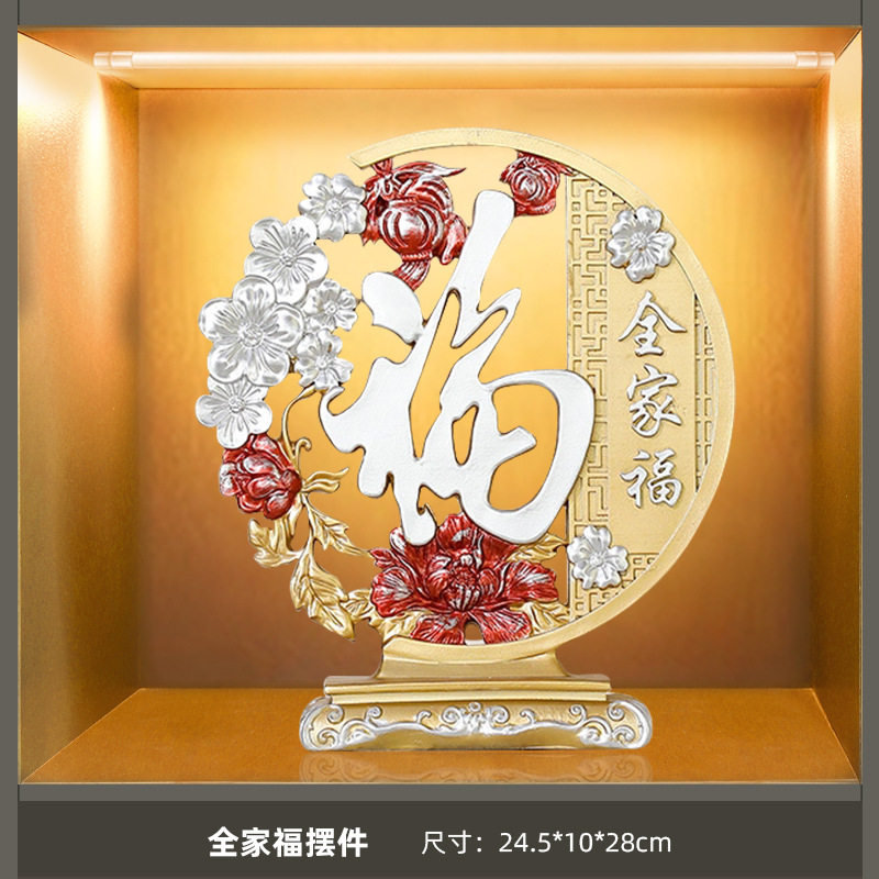 新中式高档酒柜装饰品餐边柜摆件客厅创意家居饰品室内软装装饰