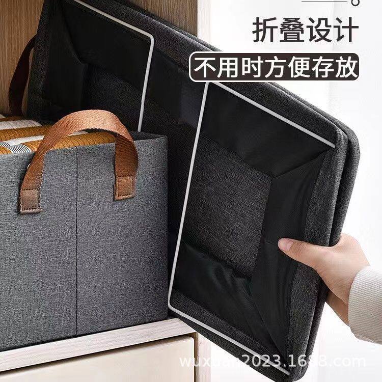 Cationic Steel Frame Storage Box Foldableable Wardrobe Clothes Storage Box Portable Home Fabric Clothing Storage Basket