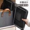 Cationic Steel Frame Storage Box Foldableable Wardrobe Clothes Storage Box Portable Home Fabric Clothing Storage Basket