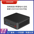 seller product image
