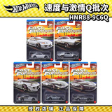 Легкосплавная модель автомобиля Hot Wheels HNR88 Форсаж Mitsubishi Eclipse Mazda Toyota Dodge War Horse