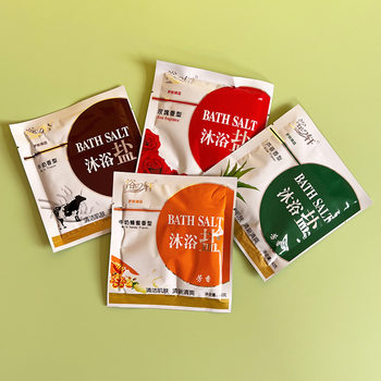 Bath Xuan bagged frosted salt milk rose salt honey aloe bath salt whole body rock salt foot bath salt sea salt