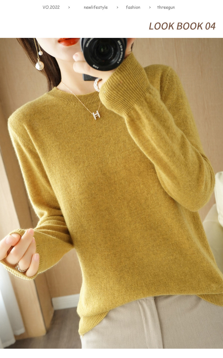 không xác định