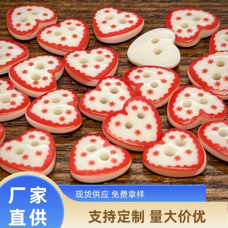 Designed Heart Buttons Hand-Painted Red Lines Kidsren's Cartoon Handmade DIY Buttons Bjd Baby Clothes Decorative Accessories