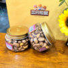 Three Squirrels Purple Skin Cashew Nuts Canned Nuts with Skin Original Flavor Cashew Nuts Snacks Healthy