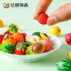 Creative simulation durian strawberry fruit food play diy decorations blind bag accessories mini car desktop small ornaments