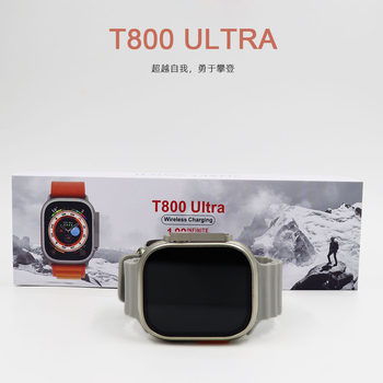 T800Ultra Smart Watch Huaqiangbei Bluetooth Calling Sedentary Reminder Remote Control Photography Life Waterproof