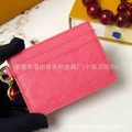 Embossed watermelon red