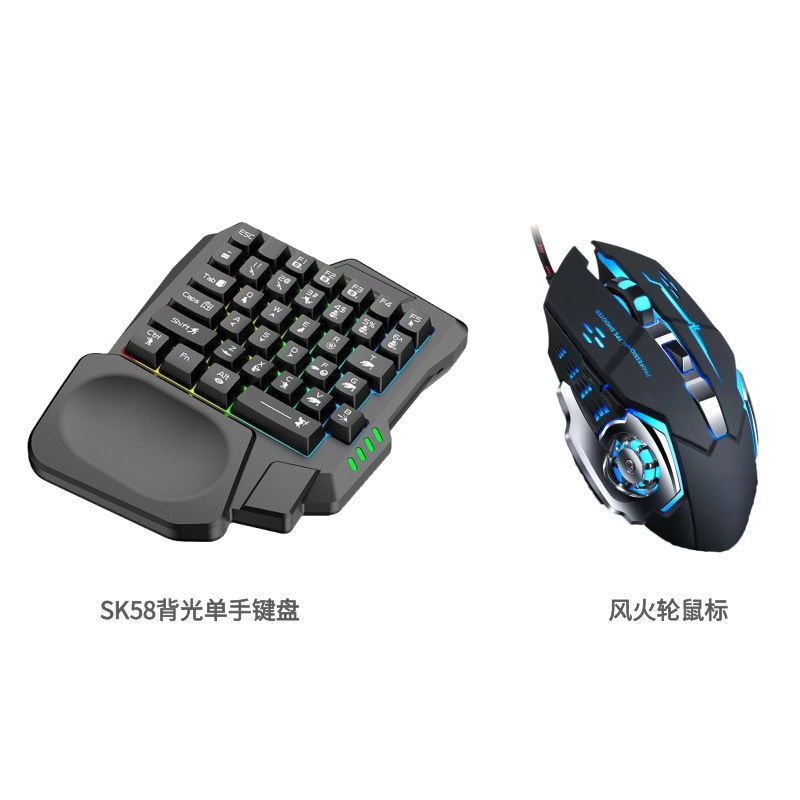 Phantom M1 Pro Gaming Keyboard and Mouse Set Full Peripherals Tablet Phone Automatic Recoil Suppressor Throne