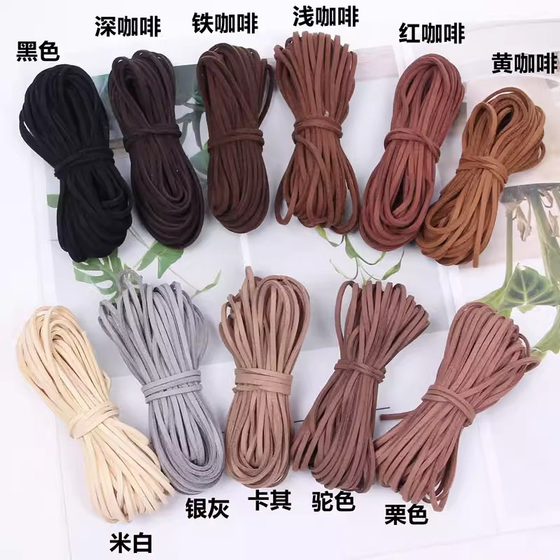 10m Long Korean Velvet Leather Rope Deer Leather Rope Double-sided Velvet Bracelet Necklace Rope Bouquet Strap Imitation Suede