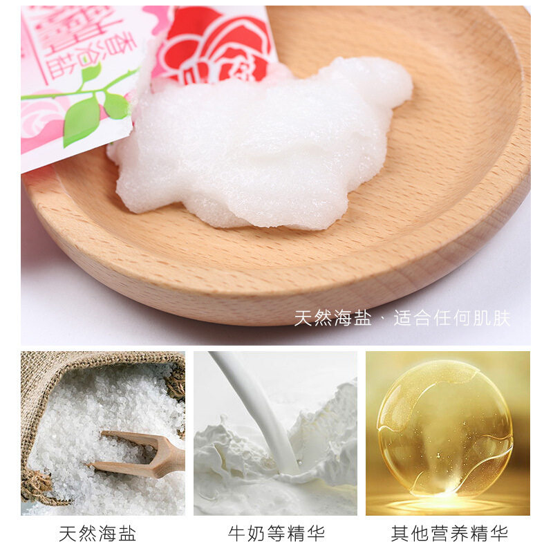 Dora's House Bagged Bath Salt Foot Bath Salt Sea Salt Exfoliating Refreshing Anti-Itch Milk Aloe Vera Bath Salt