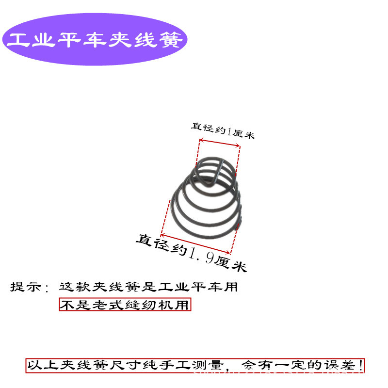 TB2BYrXa1kJL1JjSZFmXXcw0XXa_!!