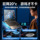 Источник: 15,6-дюймовый ноутбук core i7 N5095 design office entertainment игровой компьютер-нетбук mini 3