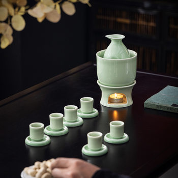 Longquan Celadon Ceramic Wine Set suit Warm Wine Candle Wine Dispencer Wine Glass Yellow Wine Sake Hot Wine Set Logo