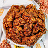 Ganyuan amber walnut honey flavor 75g bagged shell-free walnut nuts fried snack snacks wholesale