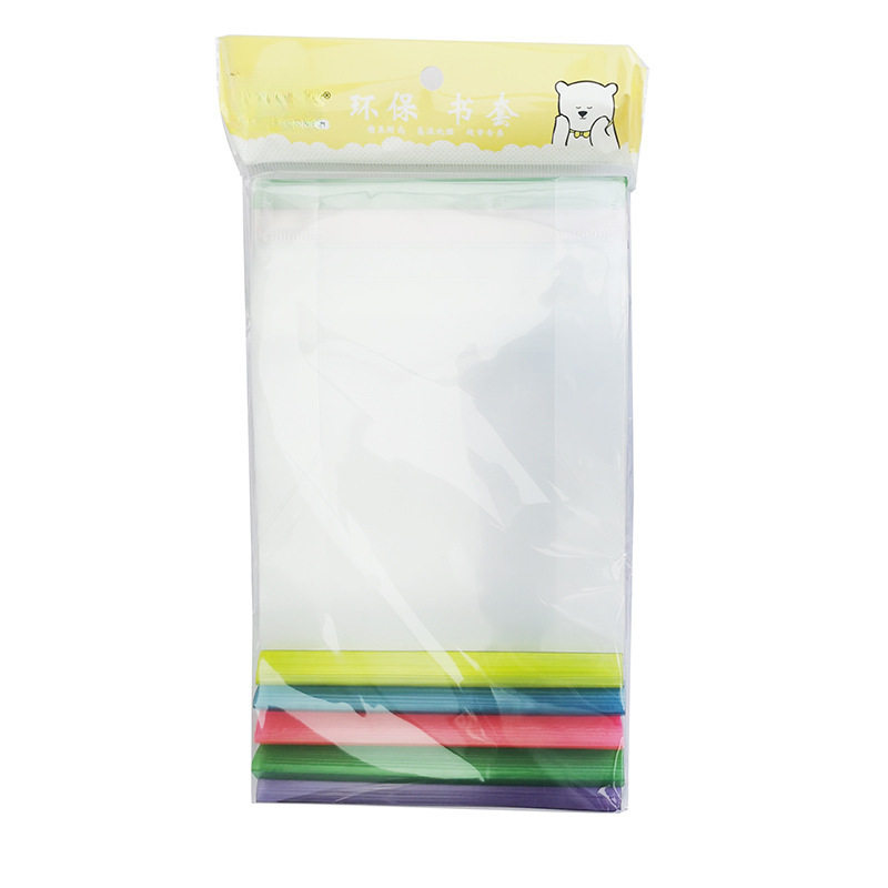 Transparent Vertical Flip 16K Exercise Book Cover, Thickened Waterproof Transparent Primary School Student Cover, Protective Cover with Rod Clip 32