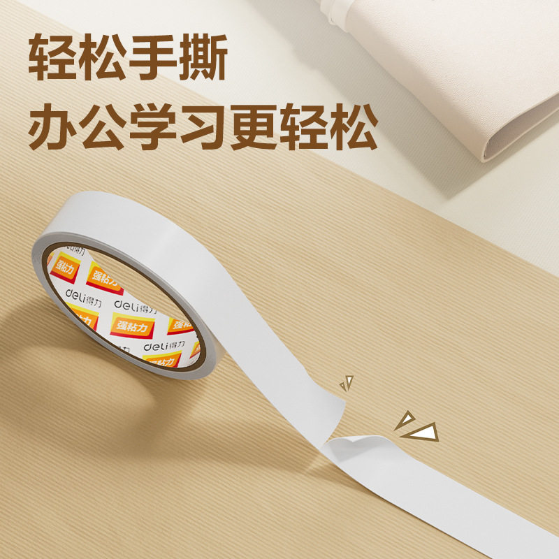 Deli 30403 Tissue Paper Double-Sided Tape 24Mm*10Y (12 Rolls/Bag)