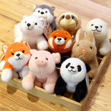 Xiangxiang Sanzi Animal Meow сестра с такой же мультяшной куклой, плюшевая игрушка, лежащая Красная панда, кукла-мешок с фасолью, подарок