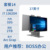 Упаковка 13/I7-13620H/32G/2 ТБ
