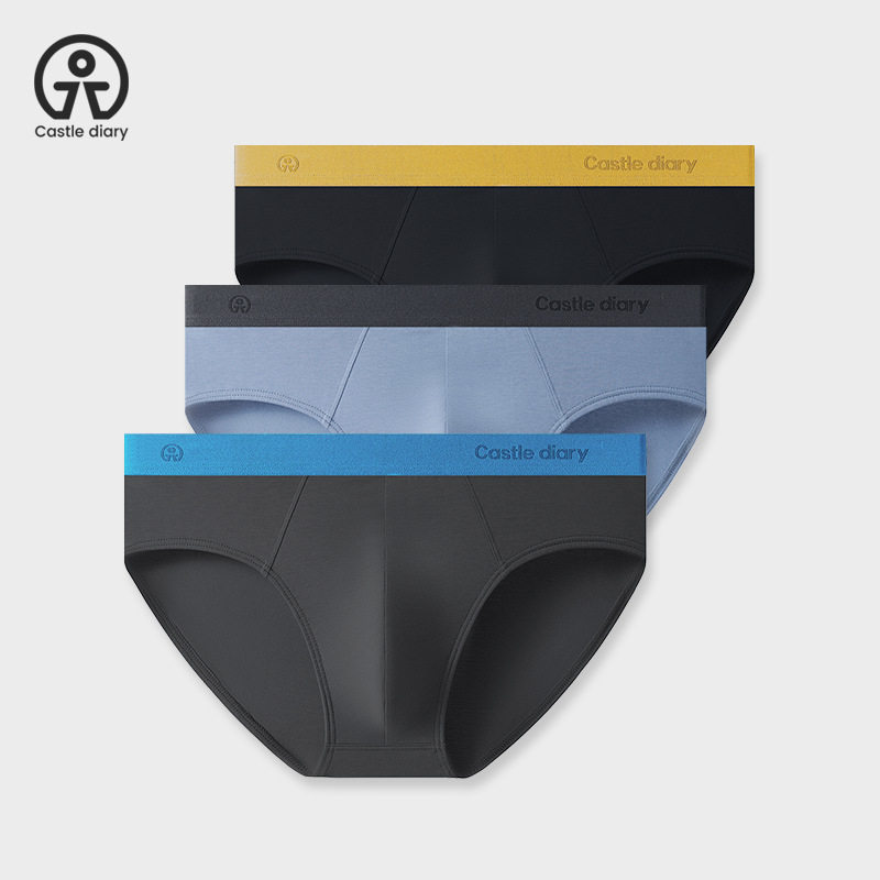 Xinjiang Long-Staple Cotton Men's Underwear New Comfortable Breathable Stretch Cotton Mid-Waist Antibacterial Bottom Crotch Briefs Underwear for Men