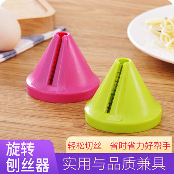 Cross-border dedicated kitchen multi-function grater rotary shredder shredder household grater grater wholesale