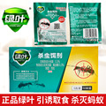 seller product image