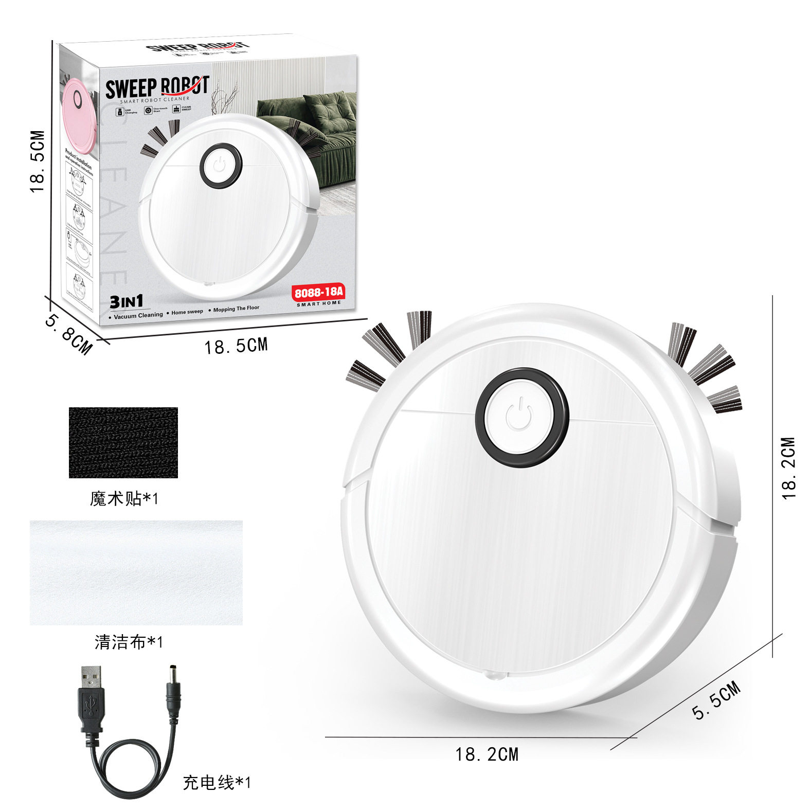 扫地机器人 全自动家用迷你清洁机USB充电智能吸尘器礼品批发