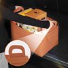 Felt storage basket car trunk car storage box car storage box artifact large capacity folding storage basket