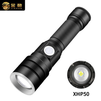 P50 Strong Light Flashlight Aluminum Alloy USB Charging Outdoor Telescopic Focus-Adjustable Long-Range Handheld Rechargeable Portable