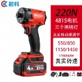 seller product image