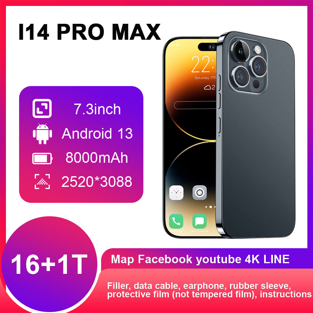 跨境i14ProMax智能手机7.3英寸外贸一体机(16+1TB)源头厂家代发