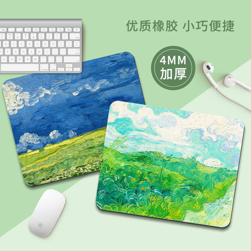 Van Gogh Oil Painting Mouse Pad Student Desk Pad small size Thickened Wrist Pad Creative Game E-sports Keyboard Pad