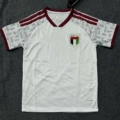 26-27 uae home court