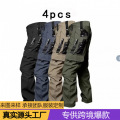 seller product image
