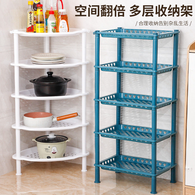 Kitchen Rack Floor-Standing Multi-Layer Fruit and Vegetable Seasoning Storage Rack Household Bathroom Basin Bucket Triangle Storage Rack