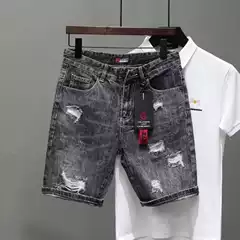 Trendy Men's Embroidered Denim Shorts, Summer Korean Style Five-Point Pants for Young Men, Popular in 2026
