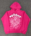 Rose red with white letters