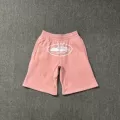 809 Pink Shorts