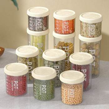 Sealed Cans Plastic Food Cans Storage Storage Cans Storage Cans Grains Kitchen Snacks Refrigerator Storage Boxes