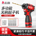 seller product image