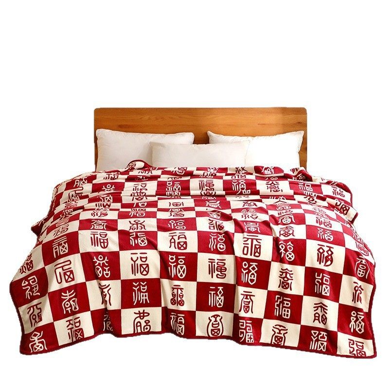 Baifu Blanket Chinese Style Flannel Blanket Quilt Newlywed Wedding Engagement Birthday Birthday Celebration Blanket New Year Gift