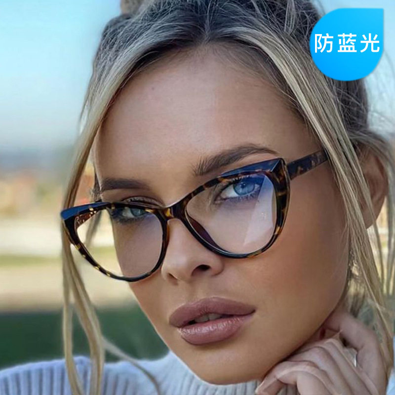 Cat's eye color matching anti-blue light flat mirror women's cross-border personalized ins glasses European and American fashion color contrast trendy glasses frame