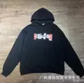Style 24