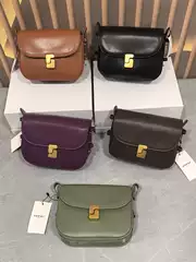 Cross-border explosions French niche bag SOEUR temperament classic small size messenger bag | sides rivet small square bag