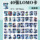 Оптовая продажа звездной анимационной открытки Chen Junming Ding Yuxi wild Zhao Liying LOMO card polaroid small card самозапечатывающаяся открытка mini 12