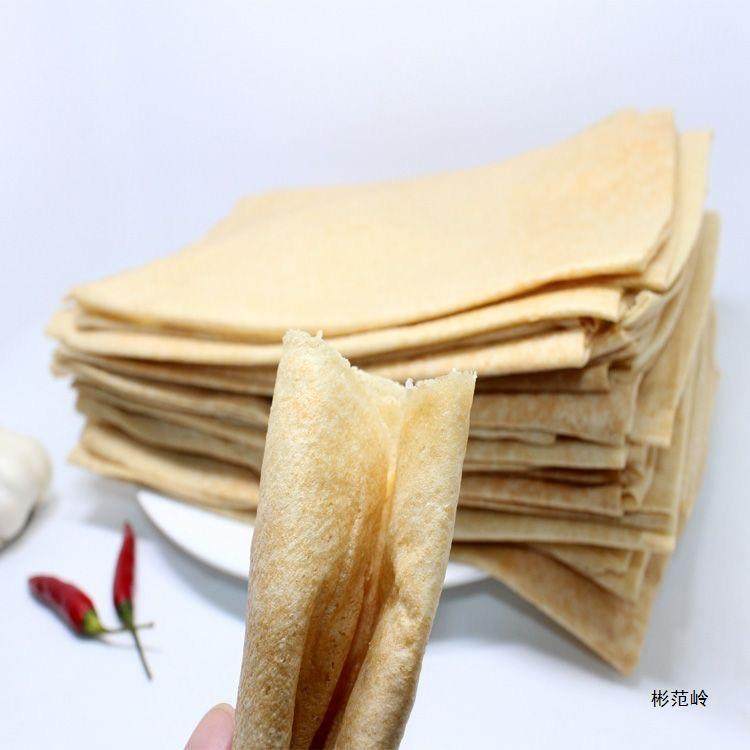 Linyi Pancakes [Today's Price] Shandong Pancakes Whole Wheat Coarse Grains Soft Large Handheld Pancakes