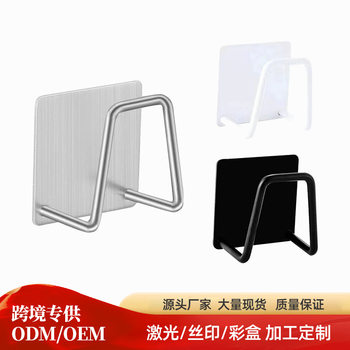 Supports Custom-Made Stainless Steel Sponge Holders for Kitchen Sinks, No-Drill Steel Wool and Cloth Storage and Draining Racks from Manufacturers