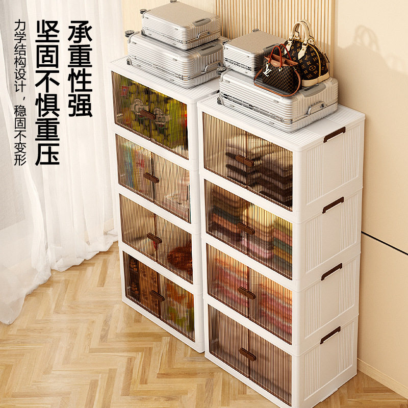Storage Box storage cabinet double door folding locker multifunctional drawer clothes toy storage box with lid