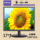15/17/19/20/22/24/27-дюймовый игровой ЖК-монитор HDMI высокой четкости, контролирующий экран дисплея компьютера mini 14